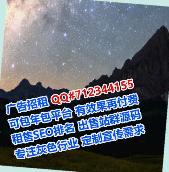 邛崃试管营销策划门市部